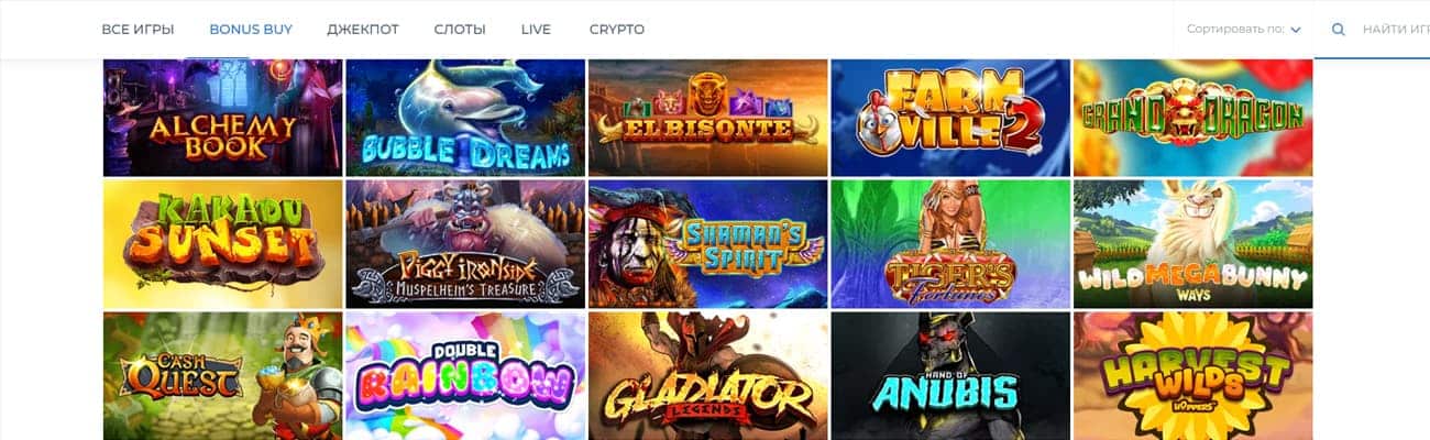 бонусы по промокоду surf casino