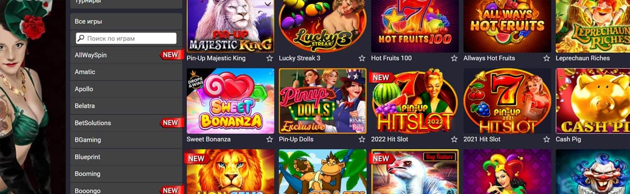 играть на деньги в приложении pin up casino