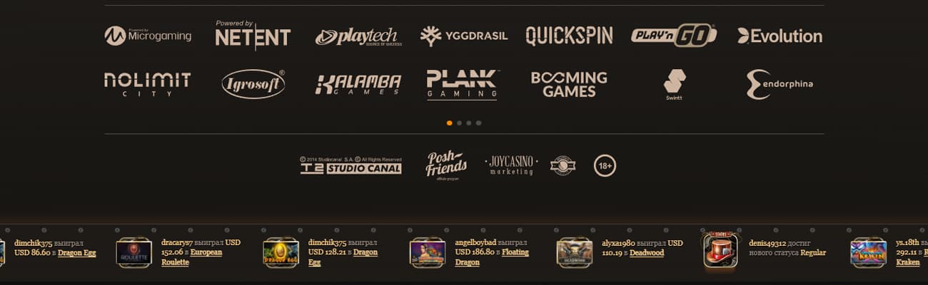 официальная партнерка joycasino