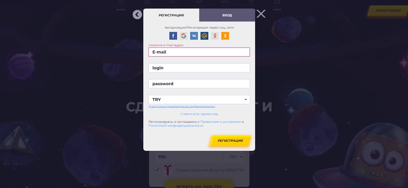 официальный сайт zigzag casino