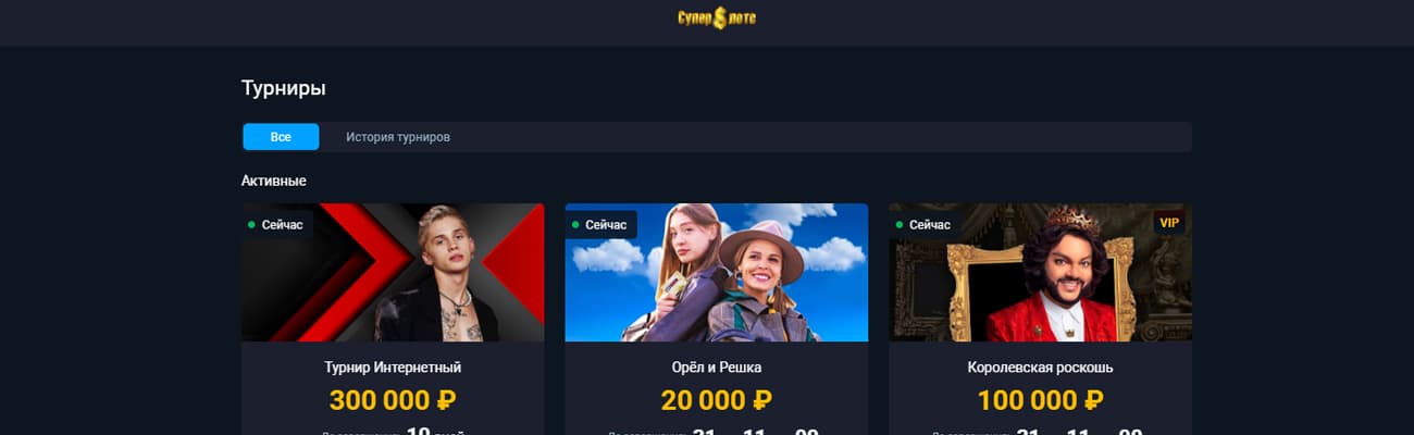 отзыв реального игрока о super slots