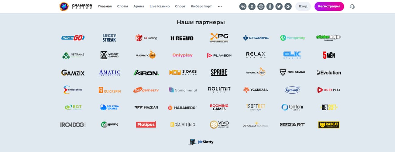 отзывы о champion casino