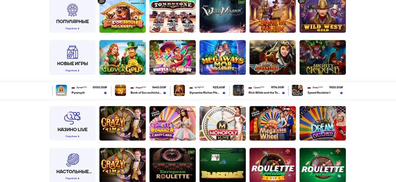 отзывы про вывод из cat casino