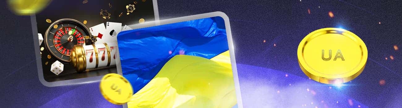 слоты онлайн казино украины на гривны
