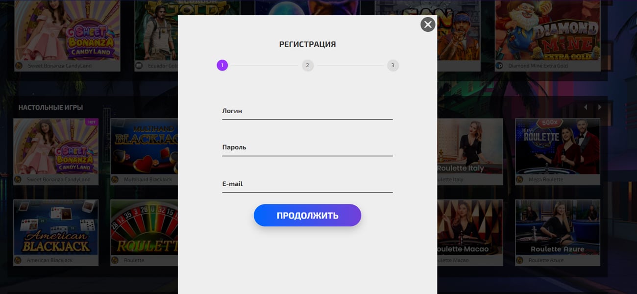 служба поддержки ivi casino