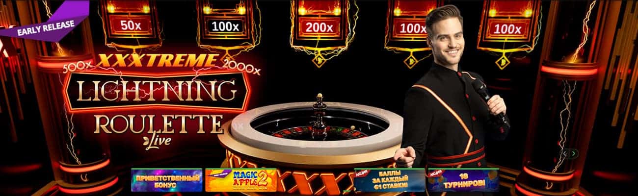 выигрышные слоты плей фортуны по отзывам