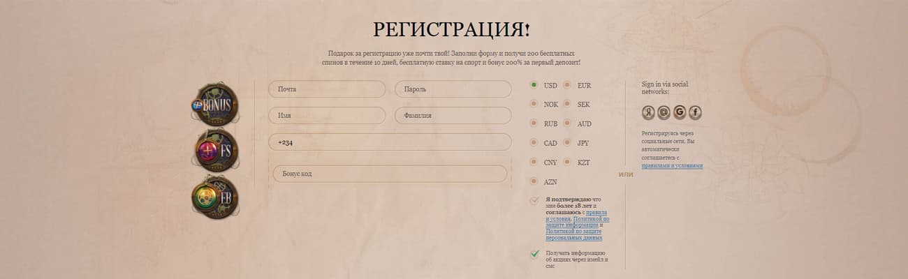 зеркало joycasino live